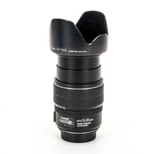 Canon 85mm 5 gebraucht kaufen  Hamburg