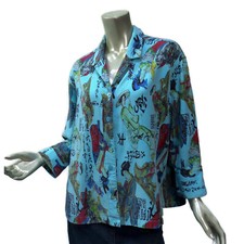 Tianello aida blouse for sale  Seattle