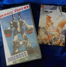 Macross film cartolina usato  Viareggio