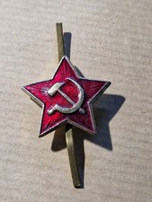 étoile insigne russe d'occasion  Metz-