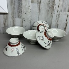 Set japanese rice for sale  Dothan