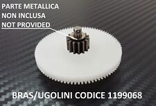 Prima ruota dentata usato  Verbicaro