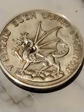 Sterling silver charles for sale  NELSON