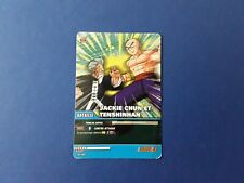 Card dragon ball d'occasion  Vassy