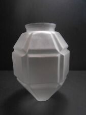 Globe art deco d'occasion  Fonsorbes