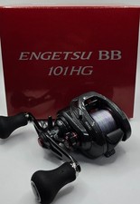 Moulinet shimano engetsu d'occasion Moulinet shimano engetsu d'occasion  Expédié en France