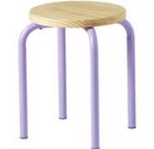 Ikea domsten stool for sale  San Diego