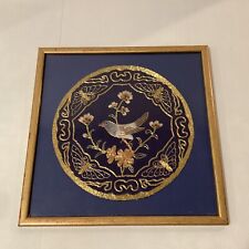 Vintage chinese blue for sale Vintage chinese blue for sale  CHELTENHAM