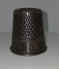 Gobelet argent christian d'occasion  Ribérac