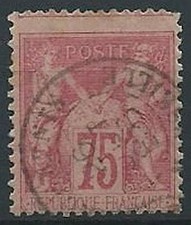1876 usato sage usato  Roma