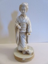 Geisha okimono porcelaine d'occasion  Buchy