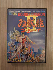 Double dragon jeu d'occasion  Paris XII