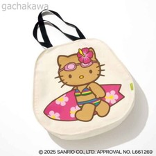 Psl hello kitty d'occasion  Expédié en Belgium