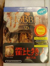 Hobbit Jornada Inesperada 3D+2D Blu-ray Steelbook, Cingapura, Lacrado/ESTADO PERFEITO comprar usado  Enviando para Brazil