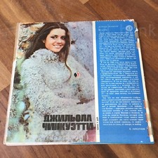 Gigliola cinquetti krugozor usato  Conegliano
