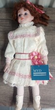 Vintage 1988 marian for sale  Dresden