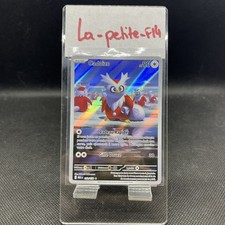 Carte pokemon cadoizo d'occasion Carte pokemon cadoizo d'occasion  Verdun-sur-Garonne