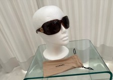 chanel sonnenbrille gebraucht kaufen chanel sonnenbrille gebraucht kaufen Halle
