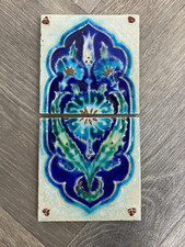 decorative tiles for sale decorative tiles for sale LEICESTER