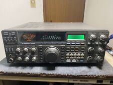 Kenwood 940s transceiver d'occasion  Expédié en Belgium