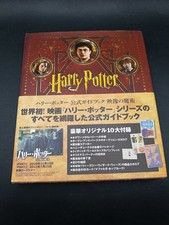 Libro harry potter usato  Villar Focchiardo