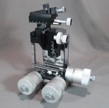 micromanipulator for sale micromanipulator for sale  USA