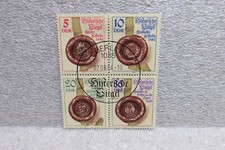1984 german democratic for sale  Warrensburg