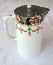 Vintage small coffee for sale  LEATHERHEAD