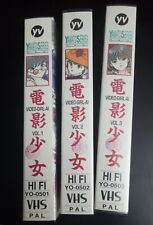 Vhs anime video usato  Voghera