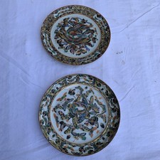 Assiettes chinoises xix d'occasion  Allassac