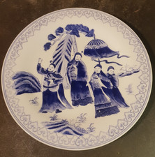 Assiette porcelaine chine d'occasion Assiette porcelaine chine d'occasion  Paris XVIII