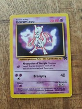 Carte pokémon deuxmiaou d'occasion  Moreuil