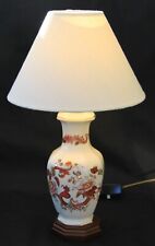 Beautiful vintage masons for sale  PWLLHELI