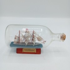 French clipper ship for sale  FLEET