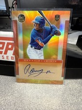 Ronnie mauricio auto for sale  Rochester