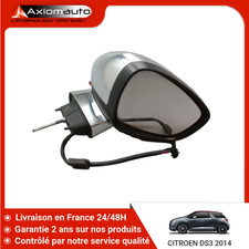 Retroviseur exterieur electriq d'occasion  Amiens-