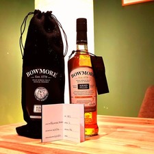 Bowmore jahre mizunara gebraucht kaufen  Salzgitter