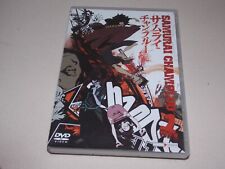 Samurai champloo folge gebraucht kaufen  Ratingen