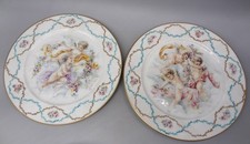 Beautiful limoges sevres for sale  SUDBURY