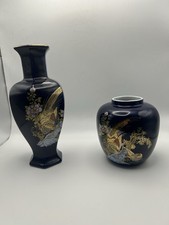 Asian style cobalt for sale  Farmington