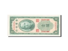 Billet chine yüan d'occasion  Lille-