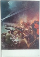 Cartolina milizia mvsn usato  Roma