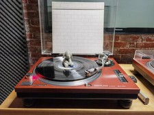 Plattenspieler technics 1200 gebraucht kaufen  Plaidt