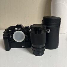 14 nikon md motordrive for sale 14 nikon md motordrive for sale Pearland