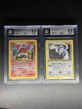 Lugia neo genesis usato  Cittadella