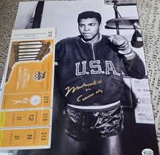 Muhammad ali aka for sale  UK