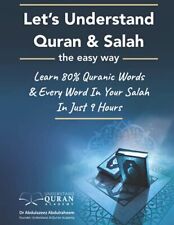 Understand quran words for sale  UK