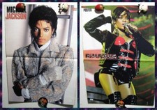 Pôster de revista frente e verso Michael Jackson / Rihanna A3 16x11 comprar usado  Enviando para Brazil