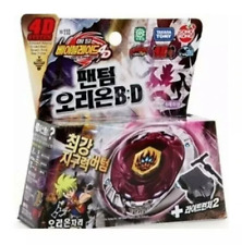 Korea new takara d'occasion  Expédié en Belgium