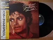 Michael jackson thriller usato  San Giovanni in Marignano